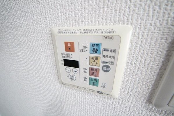 LinkS.の物件内観写真